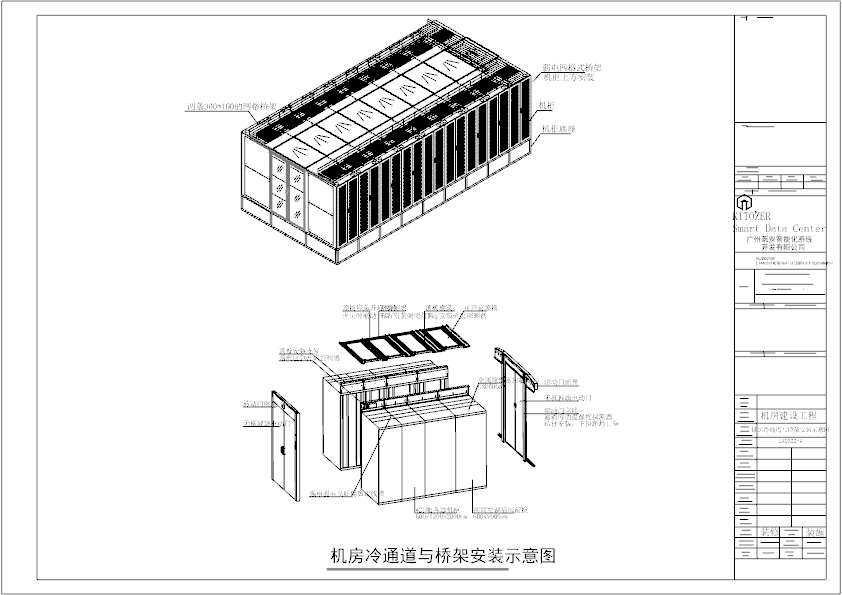 莱安智能图纸